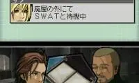 Miami Crisis (Japan)