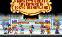 Mickey no Tokyo Disneyland Daibouken (English)