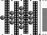Migrain (Japan)