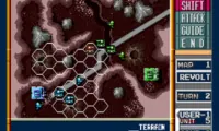 Military Madness (USA)