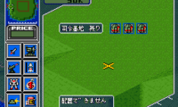 Militia (Japan)