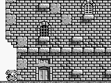 Milon’s Secret Castle (USA, Europe)