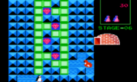 Mind Blower Pak (Australia) (Unl)