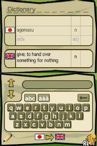Mind Your Language – Learn Japanese! (Europe) (En,Fr,De,Es,It)
