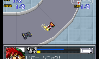 Mini Yonku Let’s & Go!! – Power WGP 2 (Japan)