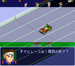 Mini Yonku Shining Scorpion – Let’s & Go!! (Japan)