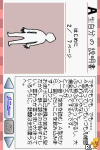 Minna de Jibun no Setsumeisho – B-Gata, A-Gata, AB-Gata, O-Gata (Japan)