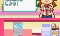 Minna no Conveni (Japan)