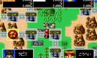 Miracle Casino Paradise (Japan)