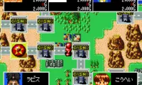 Miracle Casino Paradise (Japan)