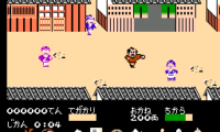 Mito Koumon (Japan)