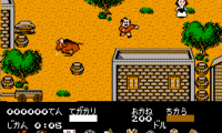 Mito Koumon – Sekai Manyuu Ki (Japan)