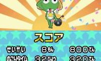 Mitsukete! Keroro Gunsou – Machigai Sagashi Daisakusen de Arimasu! (Japan)