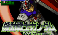 Mobile Suit Gundam – Volume 2 – JABURO (J) [!]