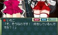 Moe Moe 2-ji Taisen(ryaku) Two – Yamato Nadeshiko (Japan)