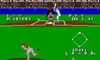 Moe Pro! ‘90 – Kandou Hen (Japan)