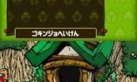 Mogitate Tingle no Barairo Rupee Land (Japan)