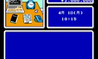 Money Game 2 – Kabutochou no Kiseki, The (Japan)