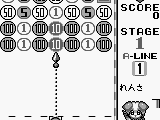 Money Idol Exchanger (Japan)