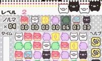 Monokuro Boo & Baby Boo – Kururin Boo (Japan)