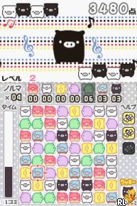Monokuro Boo & Baby Boo – Kururin Boo (Japan)