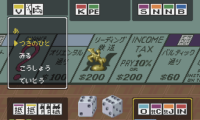 Monopoly Game 2, The (Japan)