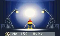 Monster Farm Advance 2 (J)(Chakky)