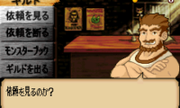 Monster Gate 2 – Dai Inaru Dungeon (J)(Rising Sun)