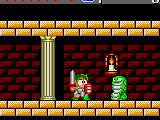 Monster World II – Dragon no Wana (Japan)