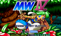 Monster World IV (Japan) [En by DeJap+Demiforce v1.02]