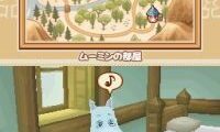 Moomin-dani no Okurimono (Japan)