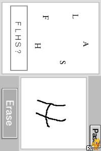 More Brain Training from Dr Kawashima – How Old Is Your Brain (Europe) (En,Fr,De,Es,It,Nl)