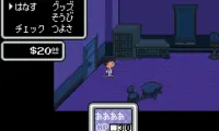 Mother 1+2 (J)(Trashman)