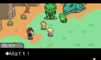 Mother 3 (J)(WRG)