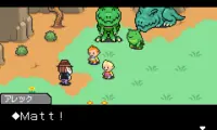 Mother 3 (J)(WRG)