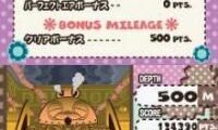 Mr. Driller – Drill Spirits (Japan)