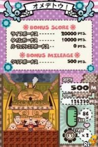 Mr. Driller – Drill Spirits (Japan)