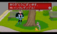 Mr. Incredible (J)(Independent)