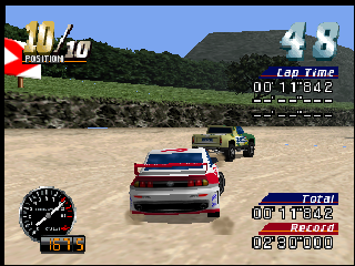 MRC – Multi Racing Championship (Europe) (En,Fr,De)