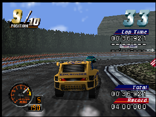 MRC – Multi Racing Championship (Japan)