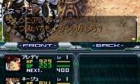 Mugen no Frontier Exceed – Super Robot Taisen OG Saga (Japan)