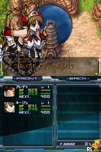Mugen no Frontier Exceed – Super Robot Taisen OG Saga (Japan)