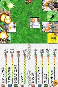 Mushi – Machi no Konchuu Monogatari (Japan)