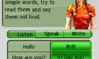My Chinese Coach – Learn a New Language (USA)