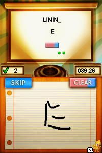 My Word Coach – Improve Your Vocabulary (USA)
