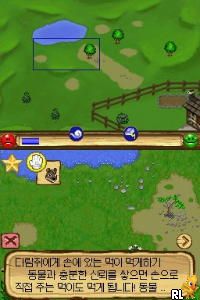 MySims – Simdeurui Wangguk (Korea)