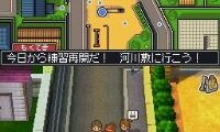Mystery Stories (Europe) (En,Fr,De,Nl)