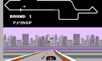 Nakajima Satoru – F-1 Hero 2 (Japan)