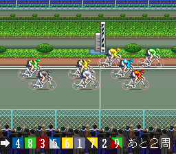 Nakano Kouichi Kanshuu – Keirin Ou (Japan)