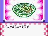Nakayoshi Cooking Series 3 – Tanoshii Obentou (Japan)